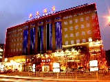 china hotels -  , 