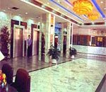 Overseas Chinese Friendship Hotel-Guangzhou Accommodation