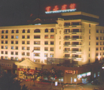 china hotels -  , 