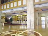 Sun City Hotel-Guangzhou Accommodation