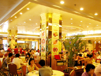 Sun City Hotel-Guangzhou Accommodation