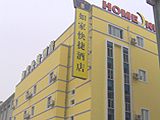 china hotels -  , 