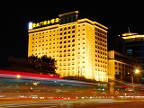 china hotels -  , 