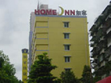 china hotels -  , 